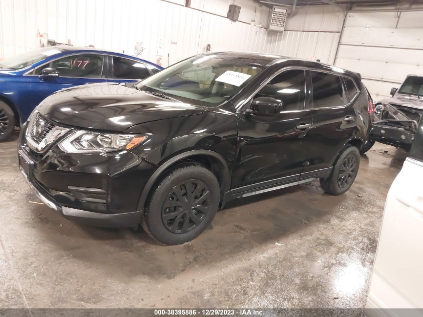 2020 Nissan Rogue S Intelligent Awd VIN: 5N1AT2MV2LC808460 Lot: 38395886