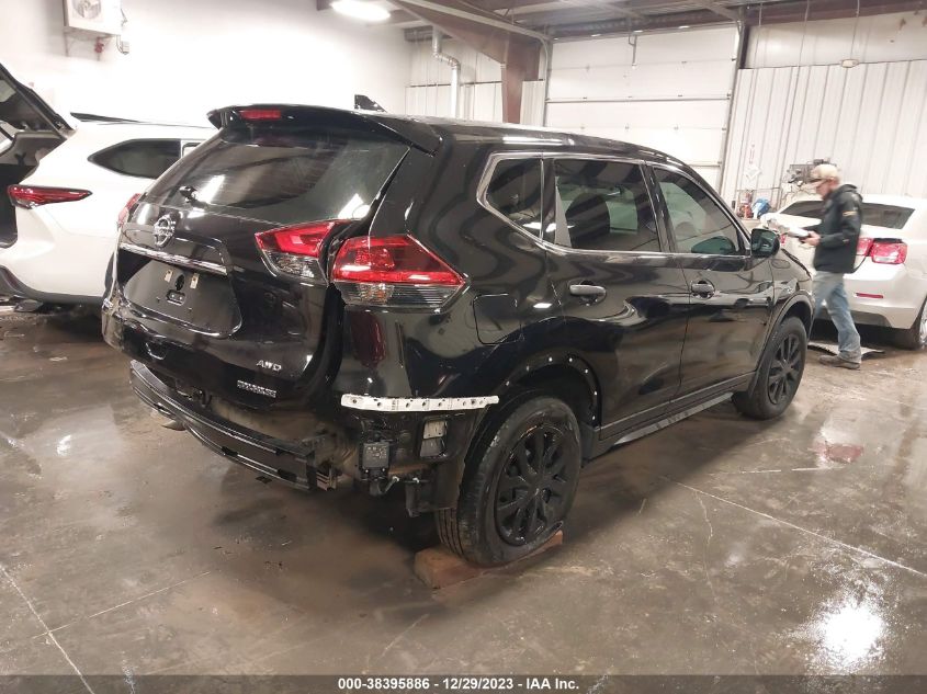 2020 Nissan Rogue S Intelligent Awd VIN: 5N1AT2MV2LC808460 Lot: 38395886