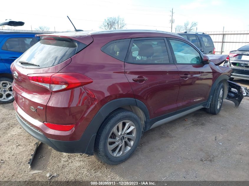 KM8J3CA45HU393475 2017 Hyundai Tucson Se