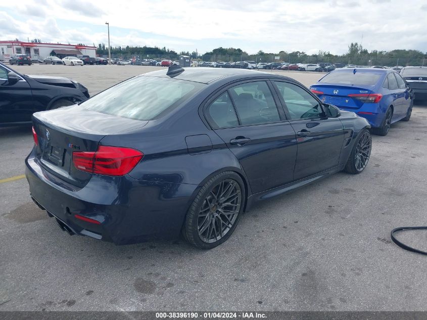 WBS8M9C54H5G84211 2017 BMW M3