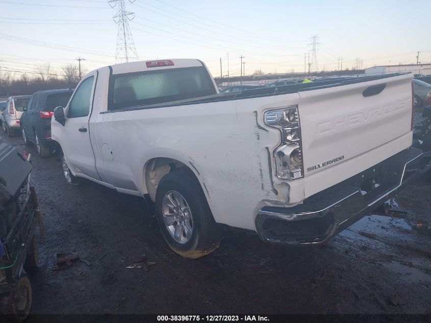 2022 Chevrolet Silverado 1500 2Wd Long Bed Wt VIN: 3GCNAAED4NG607557 Lot: 38396775