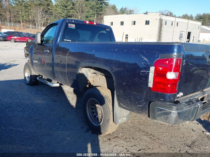 2010 Chevrolet Silverado 2500Hd Lt VIN: 1GC3KXBG9AF123997 Lot: 38397058