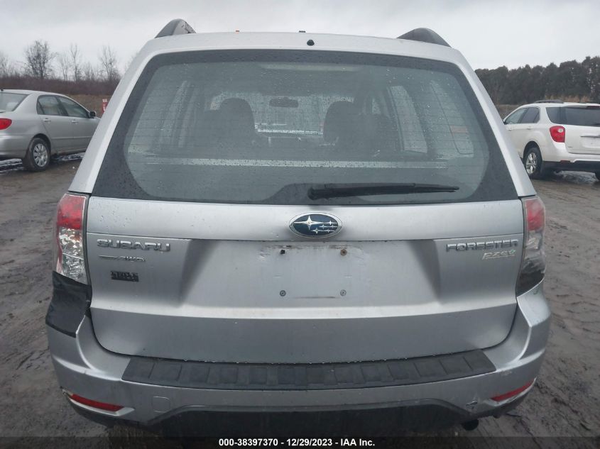 JF2SHABC0CH437244 2012 Subaru Forester 2.5X