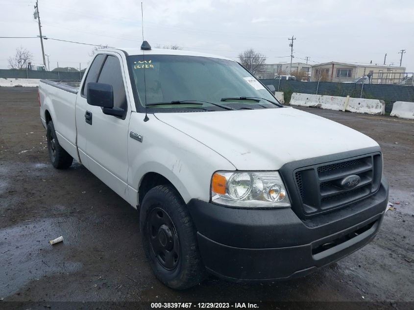 2008 Ford F-150 Stx/Xl/Xlt VIN: 1FTRF12298KB54202 Lot: 38397467