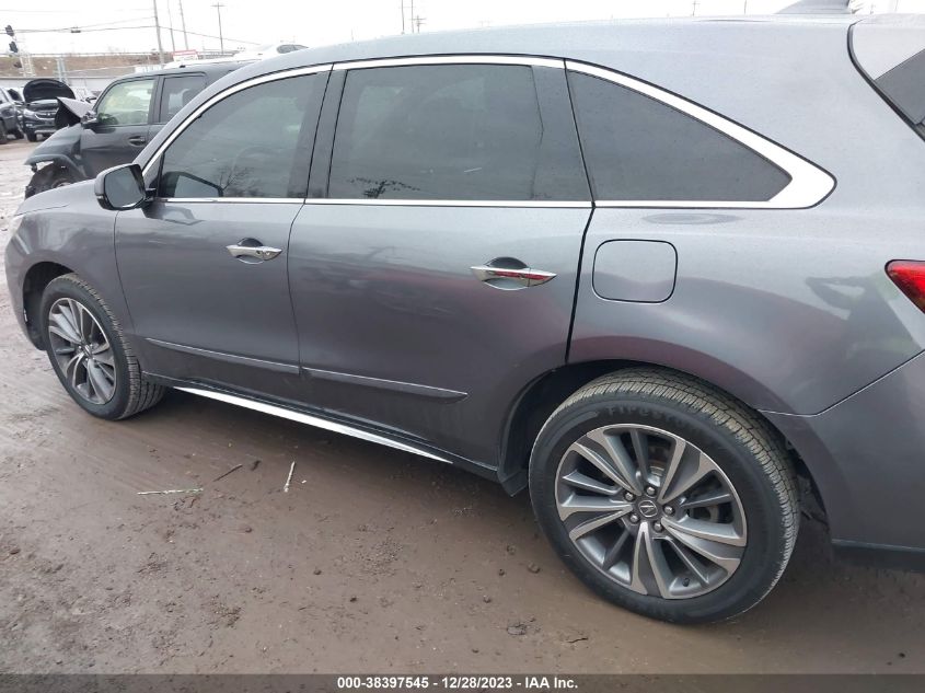 5FRYD4H51HB012300 2017 Acura Mdx Technology Pkg