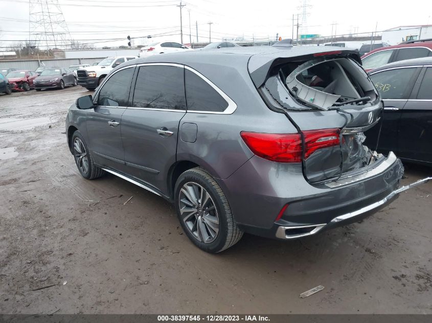 5FRYD4H51HB012300 2017 Acura Mdx Technology Pkg