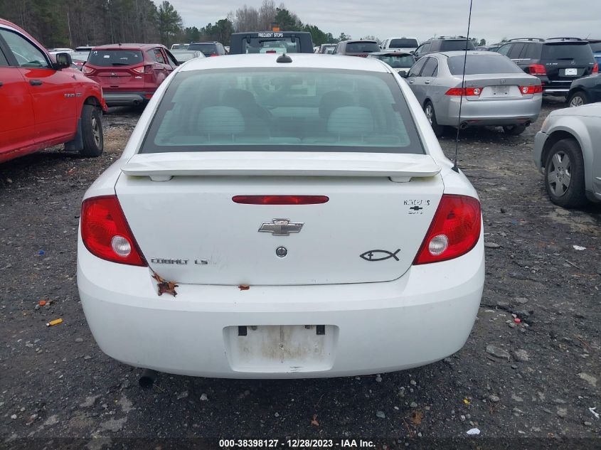 2005 Chevrolet Cobalt Ls VIN: 1G1AL52F257512246 Lot: 38398127