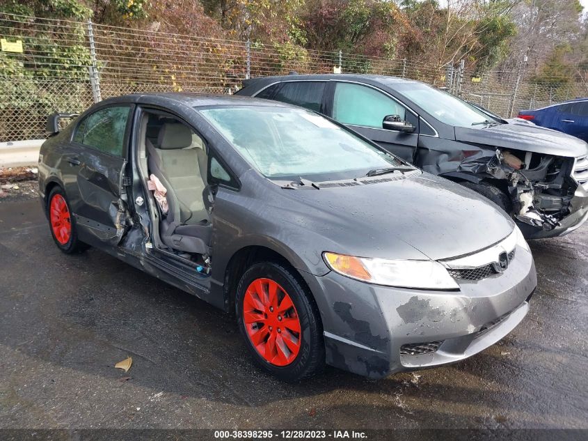 2009 Honda Civic Ex VIN: 2HGFA16809H545670 Lot: 38398295