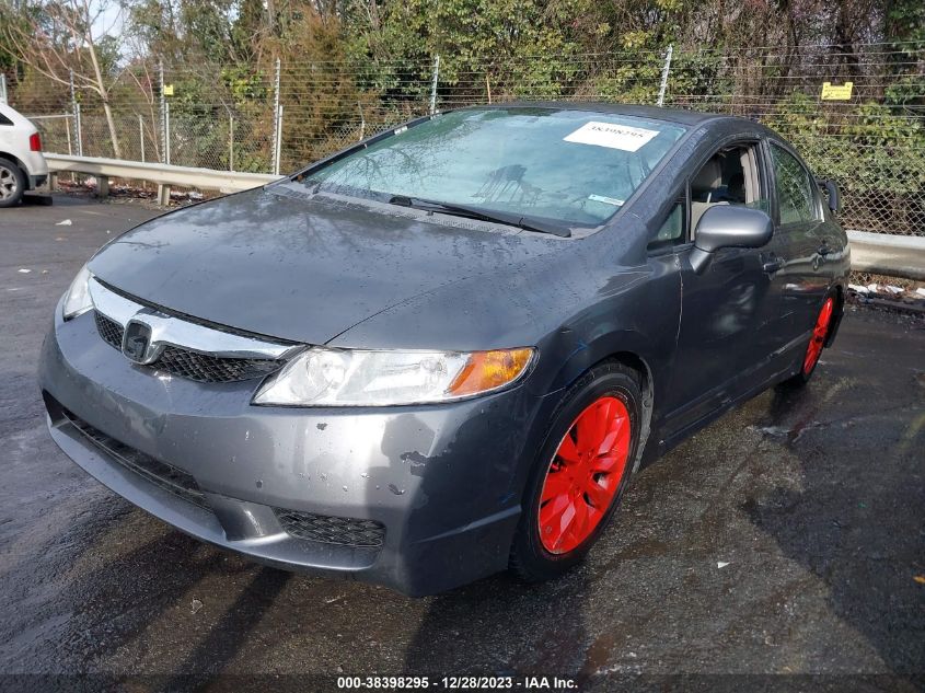 2009 Honda Civic Ex VIN: 2HGFA16809H545670 Lot: 38398295