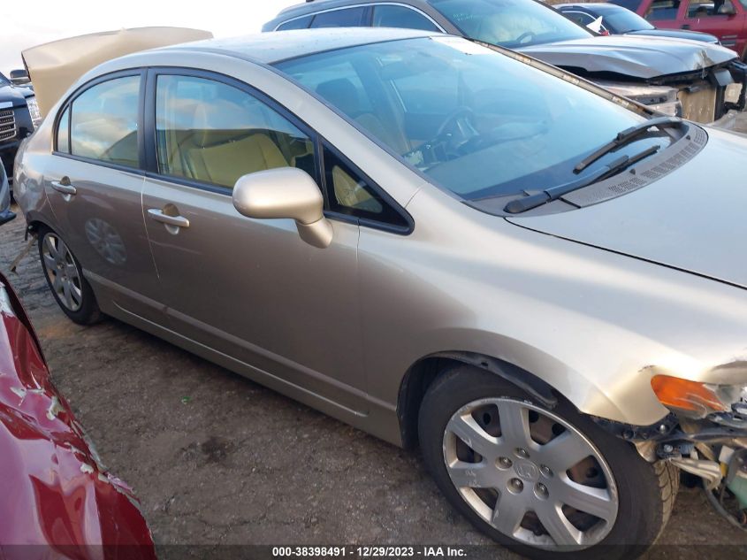 1HGFA16527L092819 2007 Honda Civic Lx