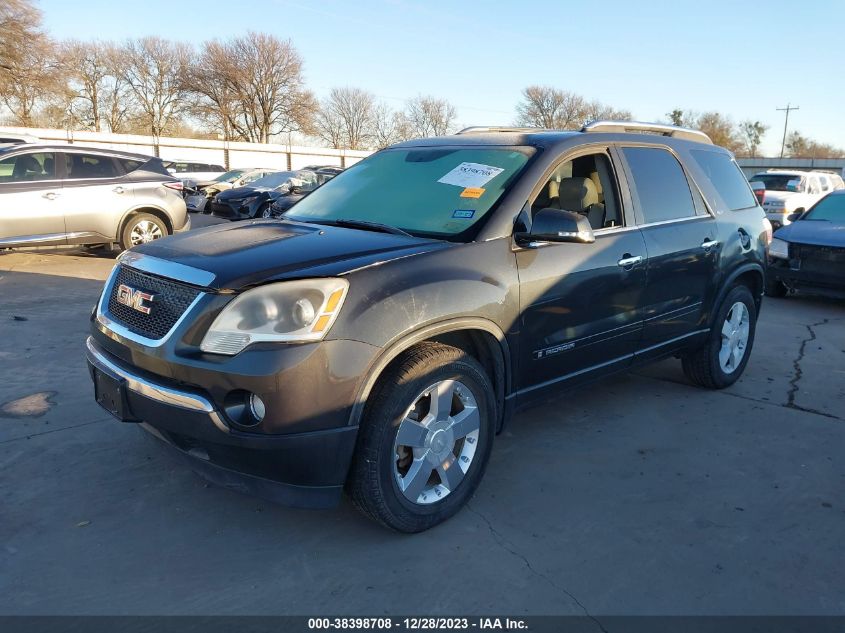 1GKER33797J101973 2007 GMC Acadia Slt