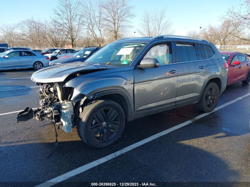 2019 Volkswagen Atlas 3.6L V6 Se VIN: 1V2LR2CA2KC550576 Lot: 38398825