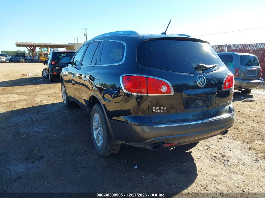 2012 Buick Enclave Convenience VIN: 5GAKRBED4CJ304843 Lot: 38398905