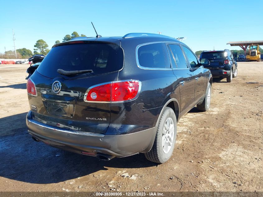 2012 Buick Enclave Convenience VIN: 5GAKRBED4CJ304843 Lot: 38398905