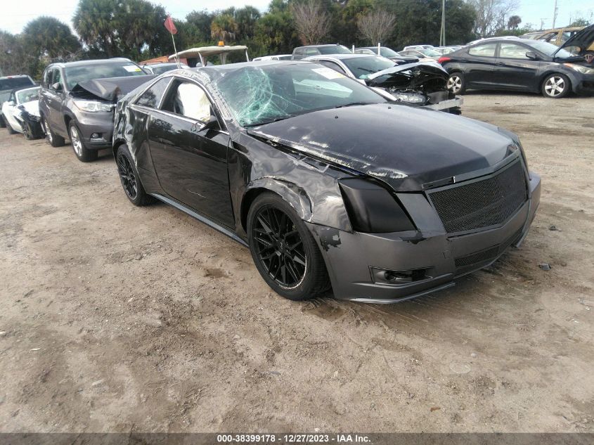 2012 Cadillac Cts Premium VIN: 1G6DP1E3XC0139646 Lot: 38399178