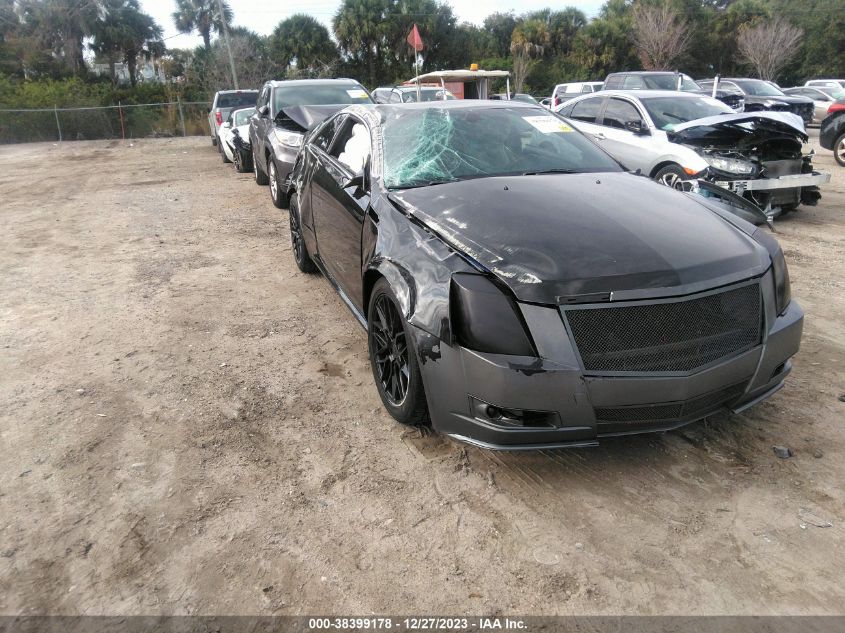 2012 Cadillac Cts Premium VIN: 1G6DP1E3XC0139646 Lot: 38399178