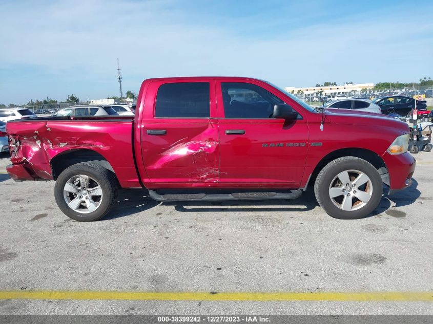 2012 Ram 1500 St VIN: 1C6RD6KT4CS193971 Lot: 38399242