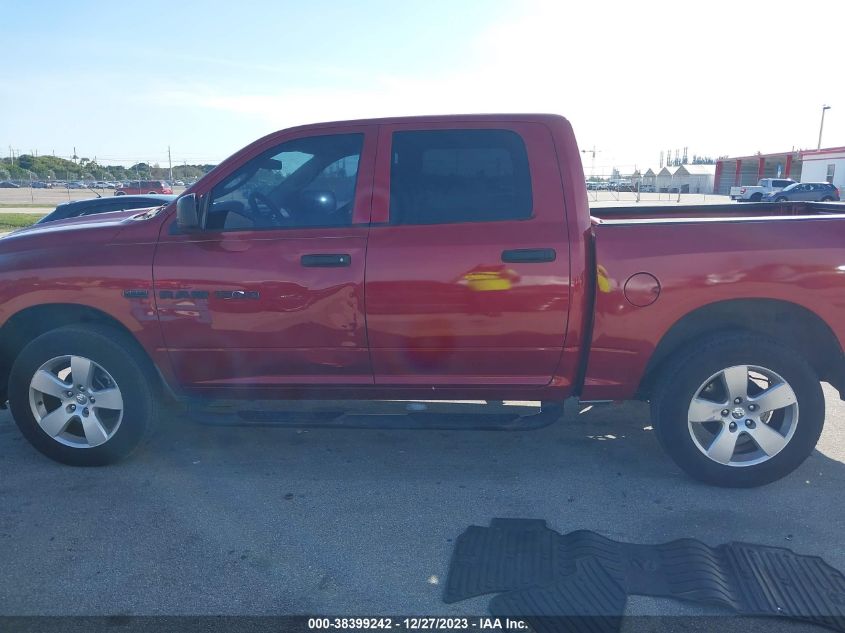 2012 Ram 1500 St VIN: 1C6RD6KT4CS193971 Lot: 38399242