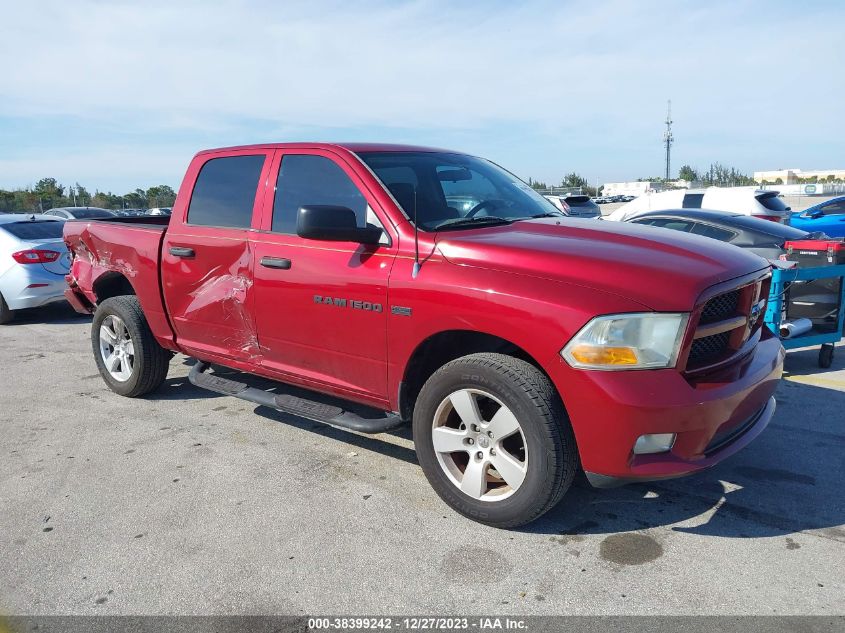 2012 Ram 1500 St VIN: 1C6RD6KT4CS193971 Lot: 38399242