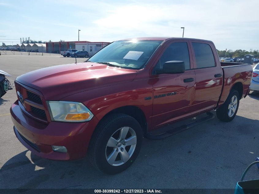 2012 Ram 1500 St VIN: 1C6RD6KT4CS193971 Lot: 38399242