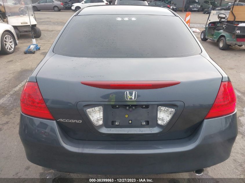 2007 Honda Accord 2.4 Lx VIN: 1HGCM56447A116218 Lot: 38399863