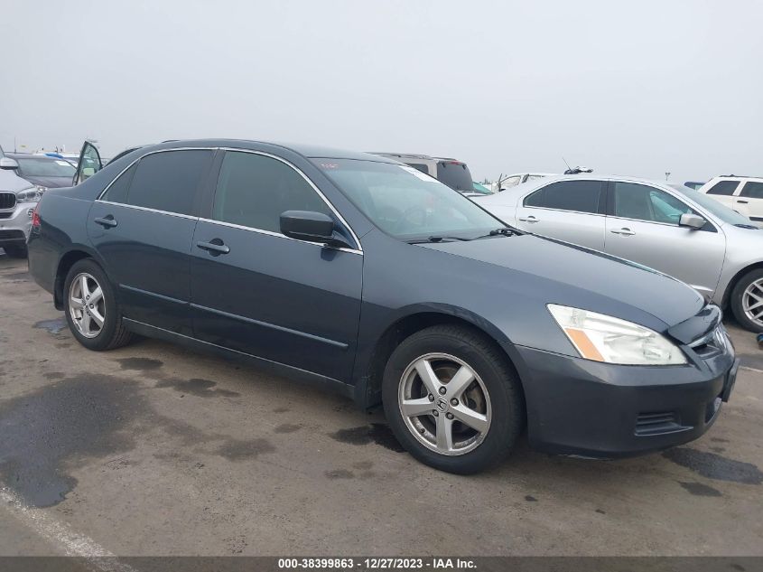 2007 Honda Accord 2.4 Lx VIN: 1HGCM56447A116218 Lot: 38399863