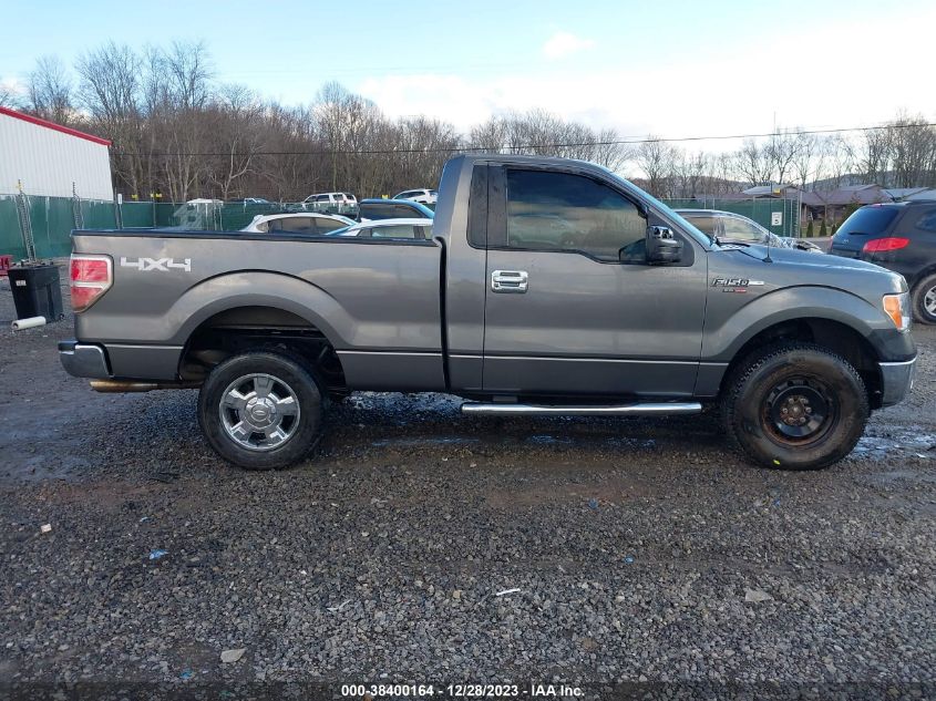 2012 Ford F-150 Xl VIN: 1FTMF1EF8CFA60564 Lot: 38400164