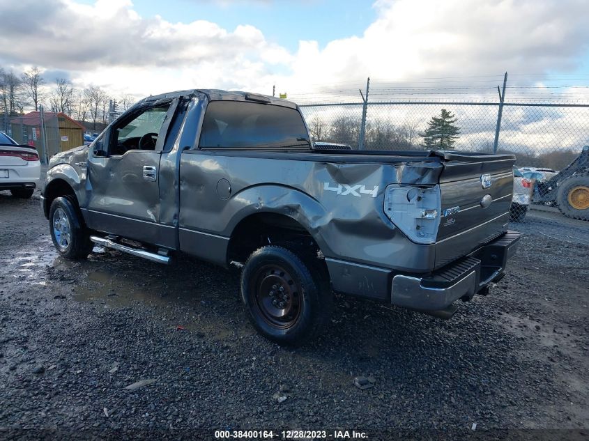 2012 Ford F-150 Xl VIN: 1FTMF1EF8CFA60564 Lot: 38400164