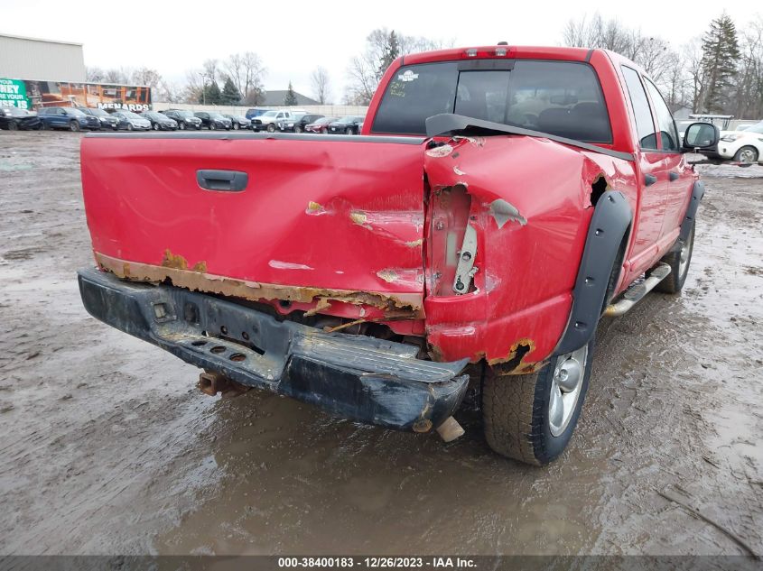 1D7HU18D05S344854 2005 Dodge Ram 1500 Slt/Laramie