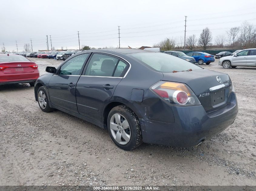 1N4AL21E08N507180 2008 Nissan Altima 2.5 S