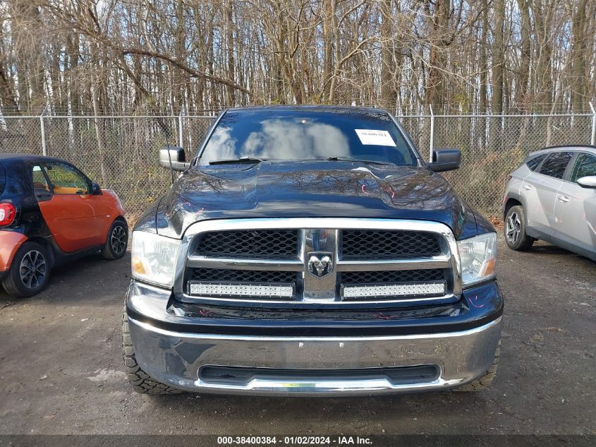 2011 Ram Ram 1500 Slt VIN: 1D7RV1GP2BS548211 Lot: 38400384