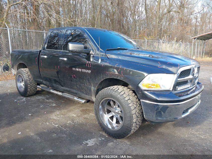 2011 Ram Ram 1500 Slt VIN: 1D7RV1GP2BS548211 Lot: 38400384