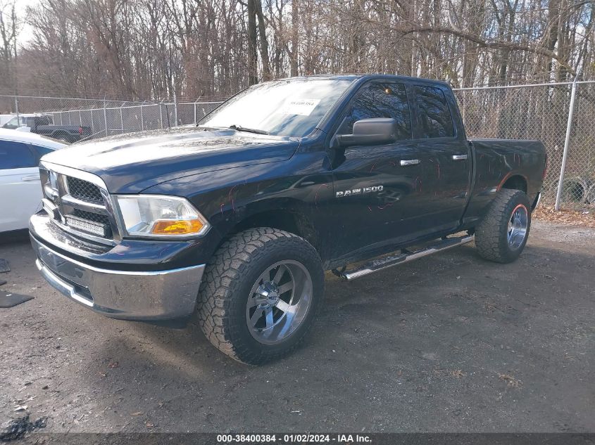 2011 Ram Ram 1500 Slt VIN: 1D7RV1GP2BS548211 Lot: 38400384