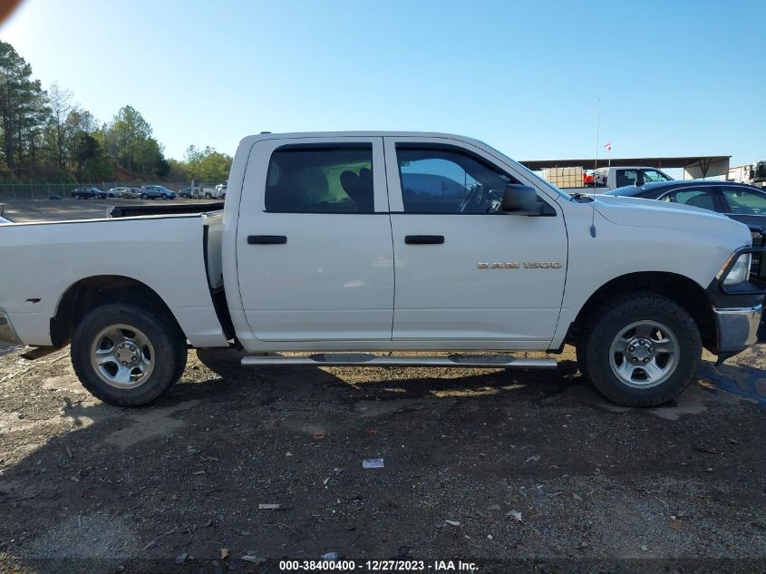 2012 Ram 1500 St VIN: 1C6RD7KP4CS284456 Lot: 38400400