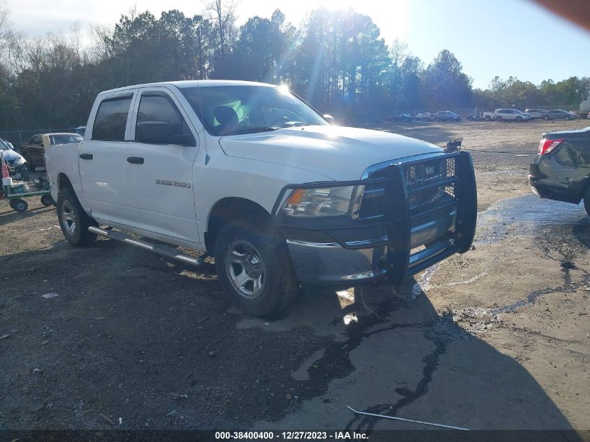 2012 Ram 1500 St VIN: 1C6RD7KP4CS284456 Lot: 38400400