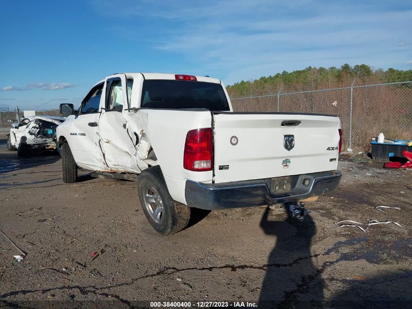 2012 Ram 1500 St VIN: 1C6RD7KP4CS284456 Lot: 38400400