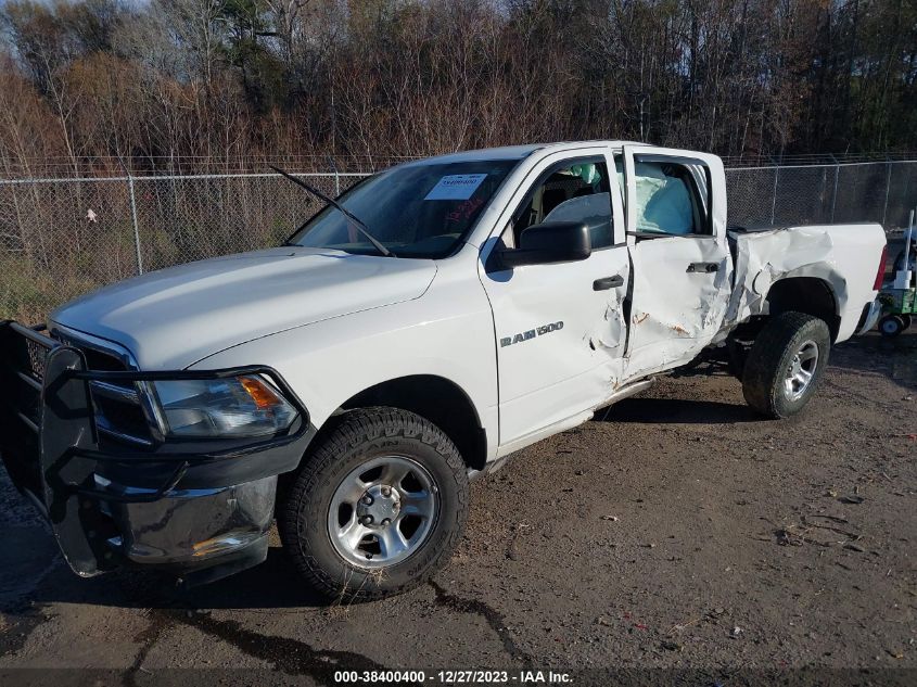 2012 Ram 1500 St VIN: 1C6RD7KP4CS284456 Lot: 38400400