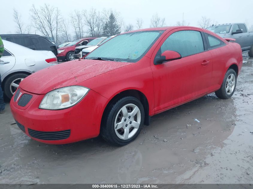 2009 Pontiac G5 VIN: 1G2AS18HX97142881 Lot: 38400615