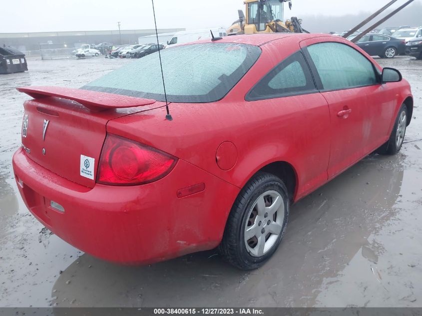 2009 Pontiac G5 VIN: 1G2AS18HX97142881 Lot: 38400615