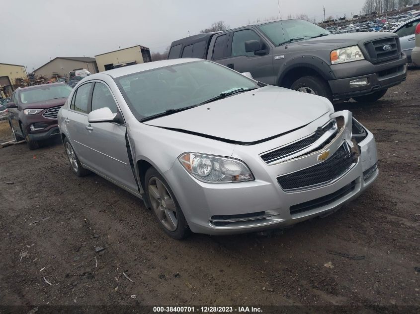 2012 Chevrolet Malibu 2Lt VIN: 1G1ZD5E05CF205986 Lot: 38400701