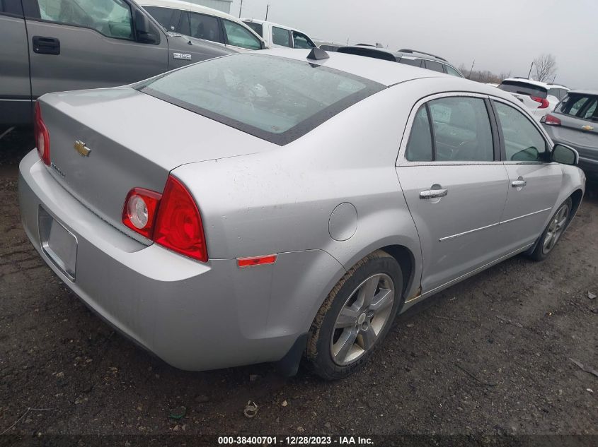 2012 Chevrolet Malibu 2Lt VIN: 1G1ZD5E05CF205986 Lot: 38400701