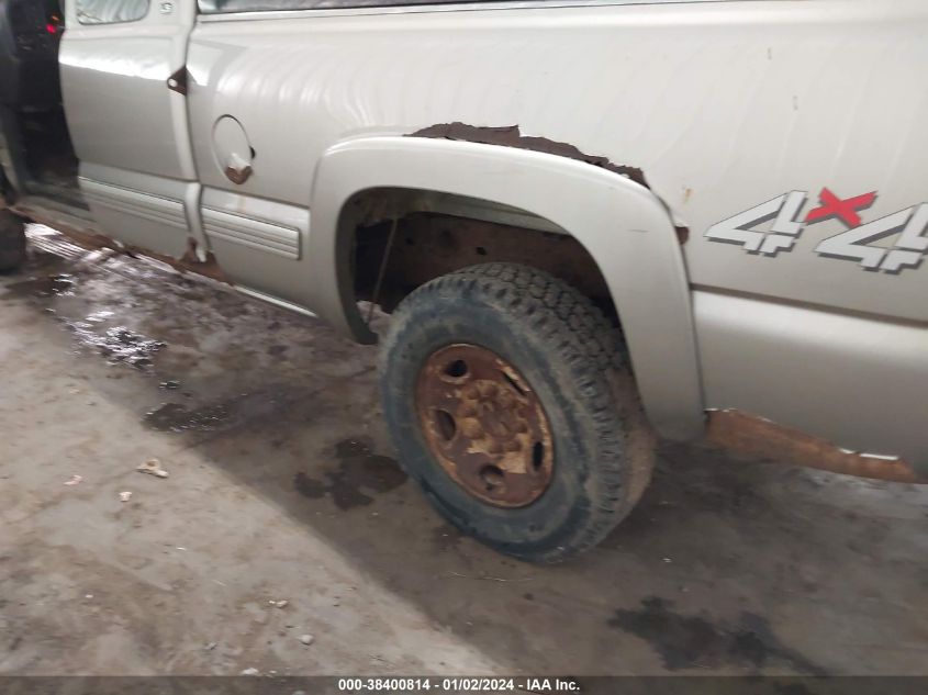 2000 Chevrolet Silverado 2500 Ls VIN: 1GCGK29U4YZ108736 Lot: 38400814