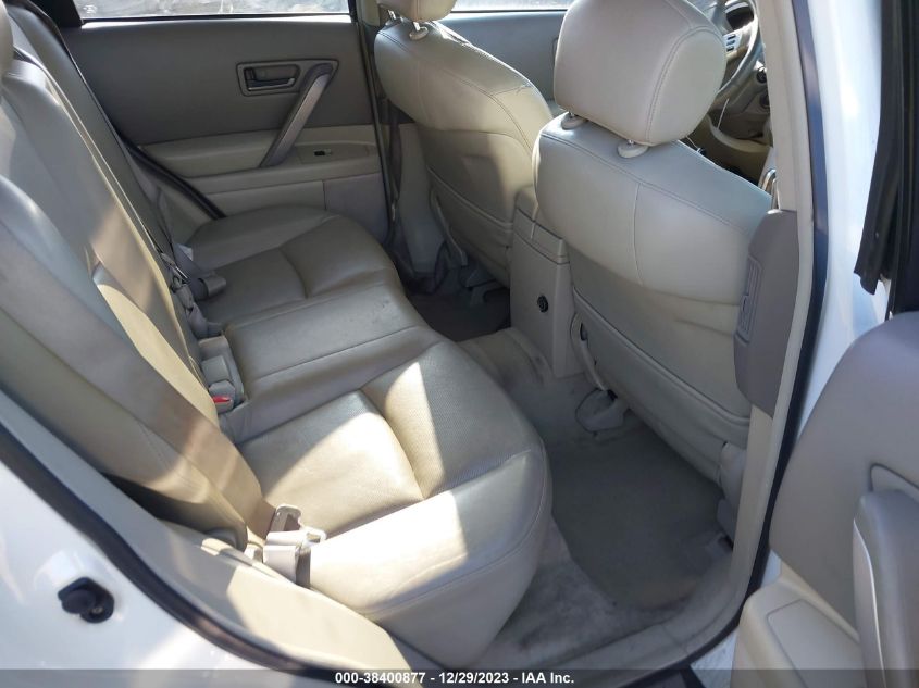 2003 Infiniti Fx35 VIN: JNRAS08W83X202703 Lot: 38400877