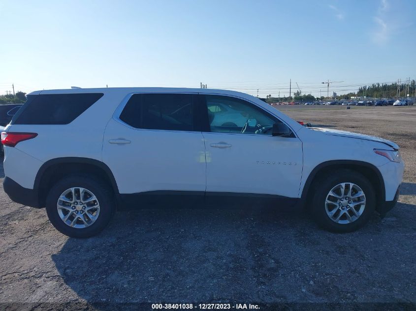 2020 Chevrolet Traverse Ls VIN: 1GNERFKW5LJ169405 Lot: 38401038