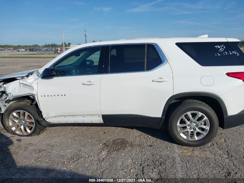 2020 Chevrolet Traverse Ls VIN: 1GNERFKW5LJ169405 Lot: 38401038