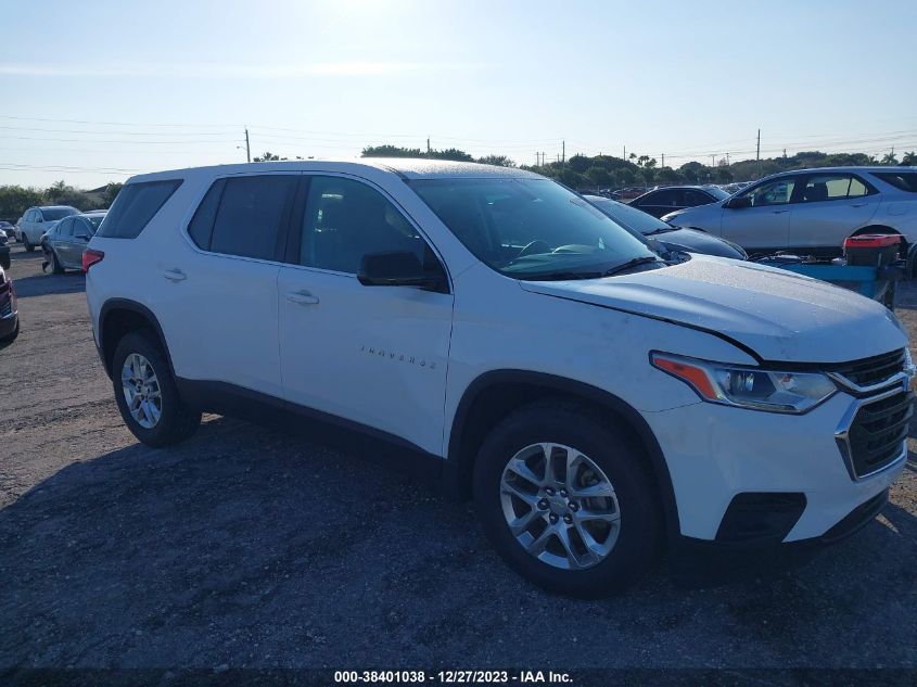 2020 Chevrolet Traverse Ls VIN: 1GNERFKW5LJ169405 Lot: 38401038