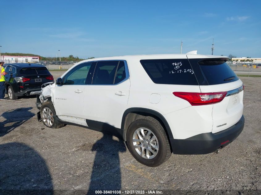 2020 Chevrolet Traverse Ls VIN: 1GNERFKW5LJ169405 Lot: 38401038