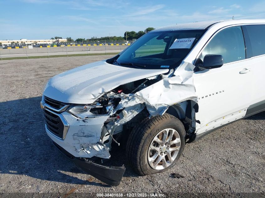 2020 Chevrolet Traverse Ls VIN: 1GNERFKW5LJ169405 Lot: 38401038