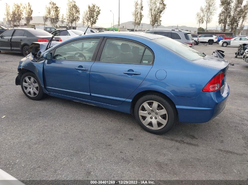 1HGFA16527L120263 2007 Honda Civic Lx