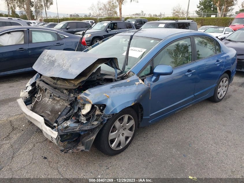 2007 Honda Civic Lx VIN: 1HGFA16527L120263 Lot: 38401269